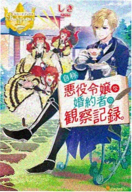 学园侵蚀2触手怪动漫三端自适应播放